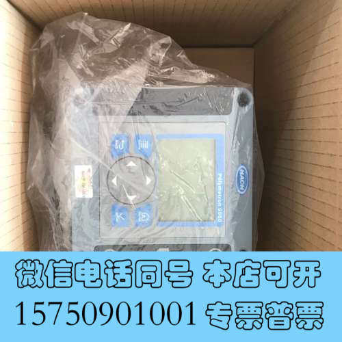 全新项目需要长期高价收购哈希sc200控制器SC9500控制器询价