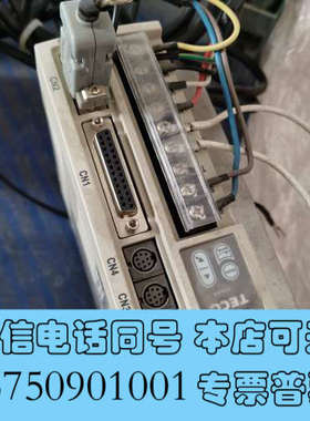 全新东元驱动TSTEP20C询价