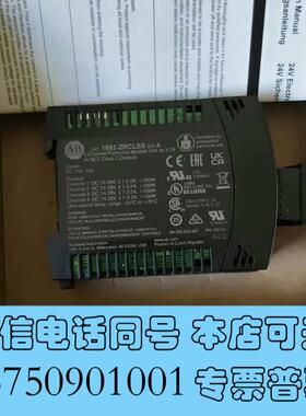 全新1692-ZRCLSS,1692ZRCLSS,需询价