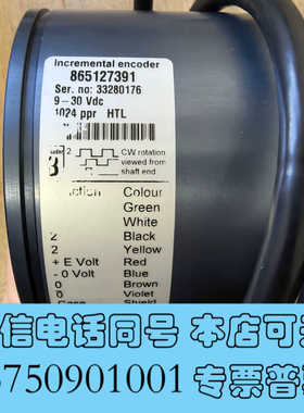 全新LEINE LINDE Incremental Encode询价