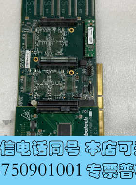 全新康代GIDEL PROCStar PROCStar30-1C询价