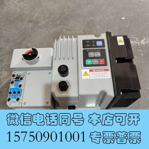 全新280E-FN-25-C拆机AB罗克韦尔防爆变频器，成色如图需询价