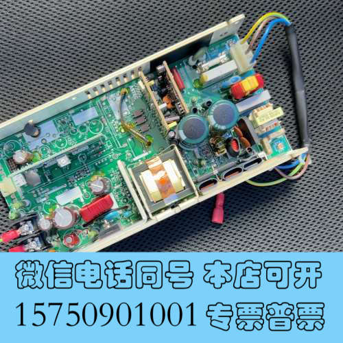 全新ASTEC LPS156 开关电源，成色很新，包好询价