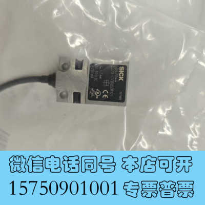 全新#传感器SICK西克传感器IQ20-07BNSDP0S 60询价