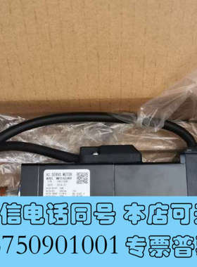 全新sankyo三协伺服电机MM101A2LN08全新询价