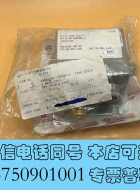 全新Tanabe Compressors压力开关，型号KPS询价