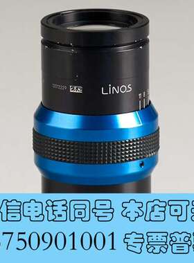 全新LINOS inspec . x L 4/105 3.5x需询价