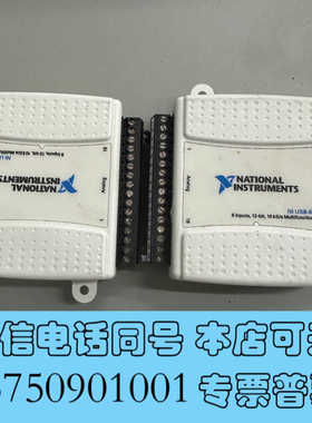 全新NI usb-6008数据采集成色新询价