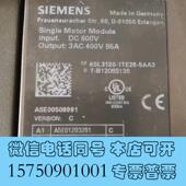 5AA3S120驱动 全新6SL3120 1TE28 8需询价