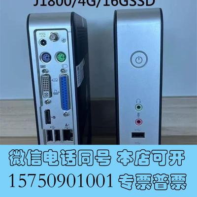 全新软路由双千兆istoreOS爱快零层飞牛NAS异需询价