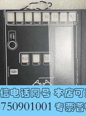 全新康士伯kongsbergWCC500,,多,需询价