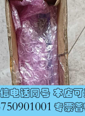 全新SMC驱动器LECPMJT-LES16RJ-100，库存询价
