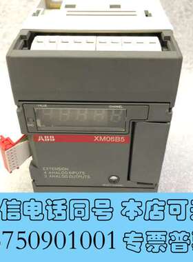 全新ABB控制器XM06B5-H11.0 货号:1SBP2601需询价