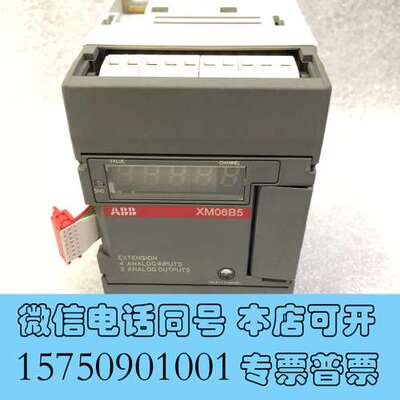 全新ABB控制器XM06B5-H11.0 货号:1SBP2601需询价