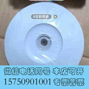 全新OKI Fire Detector 4401-OKB询价