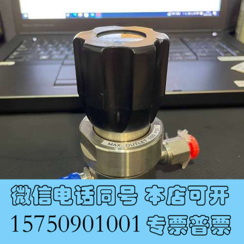 全新APTECH调压阀AZ1010S 2PW FV4 FV4 接询价
