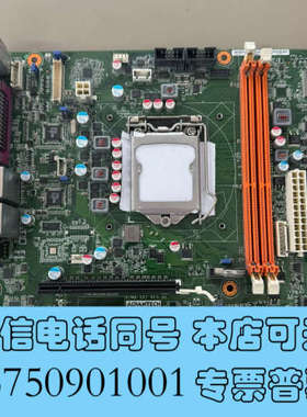 全新研华AIMB-501 REV.A1工控机主板实物图询价
