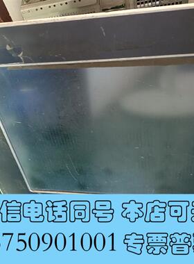 全新mahlo触摸显示屏505202.05需询价