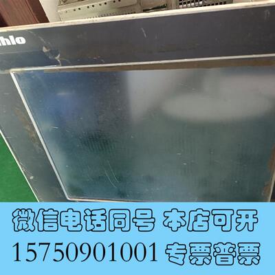 全新mahlo触摸显示屏505202.05需询价