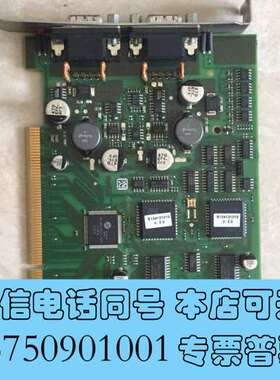 全新马波斯MARPOSS  6840040589/D  6355需询价