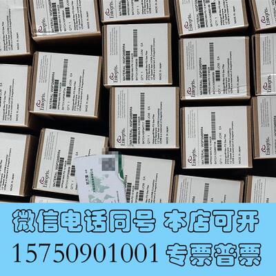 全新Entegris英特格1/4寸气体过滤器WGFGMBRR2现需询价