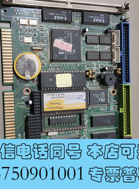 全新[1]现货CONT13:D.O.C./FLASH/ROMDI询价