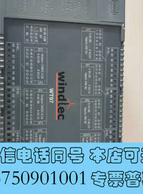 全新华锐风机专用超导WT97.WT91.WT92.询价