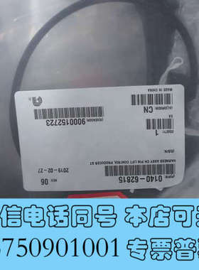 全新0140-62815，AMAT HARNESS ASSY C询价