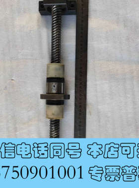 全新THK精密丝杆BLK2525E ADJ03234  实物拍摄询价