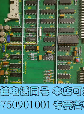 全新STN ATLAS  GE6010 G208 拆机件 功能正询价