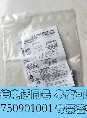 全新原装正品   ISS 212MM 4NO-6E0-S12  50109679   现货询价