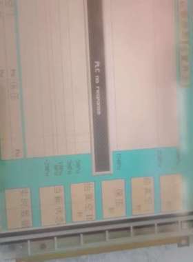 出一块京瓷KCS6448HSTT-X3-0Z液晶屏，带触摸N