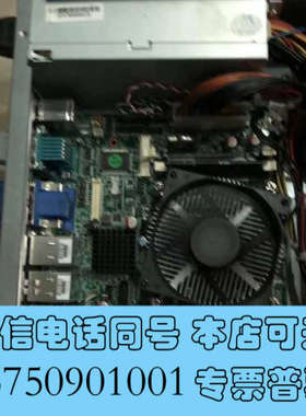 全新盛泰奇 AFCC 点胶视觉检验 FCC点胶检测 US询价