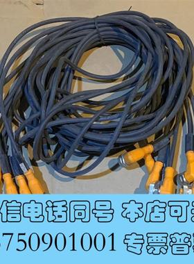 全新产IFM延长线EVC063,EVC058,EVC0需询价