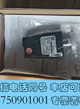 全新莱宝TTR91R真空计，型号230049V01，全新原装德询价