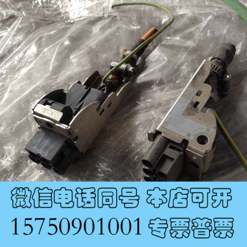 全新s120驱动器动力电缆插头，一次性的，需接使用实物询价