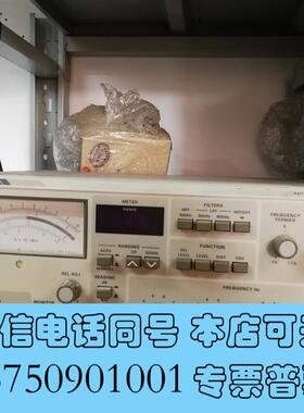 全新ShibaSoku芝测自动音频分析仪AH87B,需询价