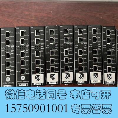 全新GEOC6000E。DPU。MPU55MPU56M需询价