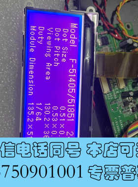 全新标价现货 LEDBL51851D-W-1 全新现货库存询价