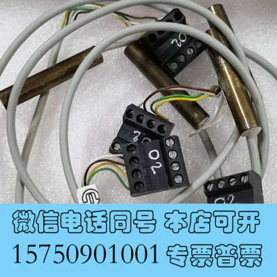 全新Anschluss温度感应器sp83/02141询价