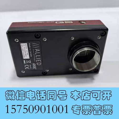 全新ALLIED GS1380 工业相机  实物图  议价需询价