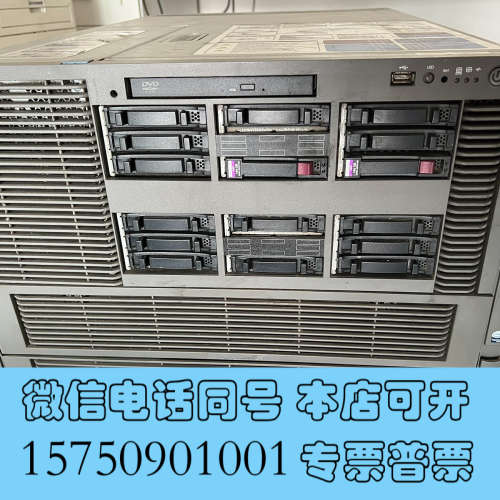 全新HP RX6600 小机型整机，配件齐全询价图片