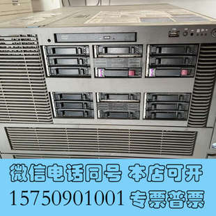 全新HP RX6600 小机型整机,配件齐全询价