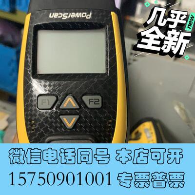全新得利捷扫码PM9300需询价