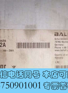 全新巴鲁夫BNI002A，BNI CCL-302-100-Z00询价