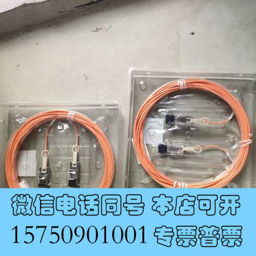 全新78P4536 78P6570 78P3967 78P656询价