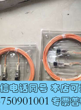 全新78P4536 78P6570 78P3967 78P656询价