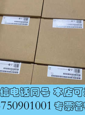 全新大量1500 cpu 511 513 516 515 到货询价