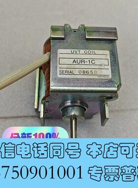 全新UVTCOIL线圈需询价