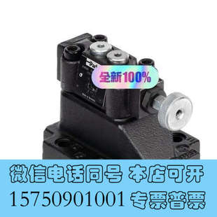 全新026-66761-G R4V06 53510P2G0RA1询价